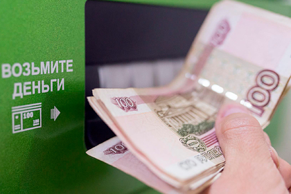 Россияне взяли рекордную за всю историю сумму кредитов 