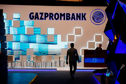Газпромбанк отчитался о росте розничного бизнеса