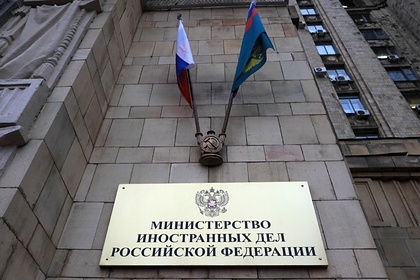 МИД России предупредил посольство США из-за освещения акций 23 января