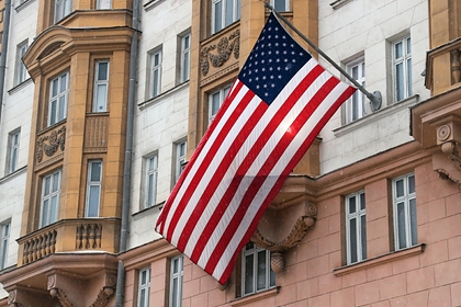 Бывшую сотрудницу посольства США в Москве обвинили в заговоре