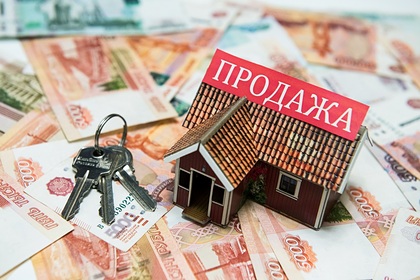 Названы города-лидеры по росту цен на жилье в России