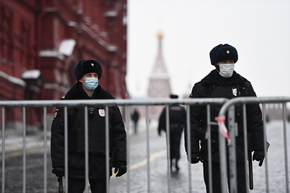 Мужчина пригрозил устроить взрыв на несанкционированной акции в Москве
