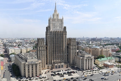МИД России обвинил дипломатов США в подстрекательстве к протестам