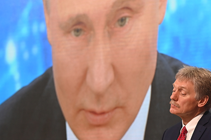 В Кремле оценили «псевдоразоблачения» о «дворце Путина» в Геленджике