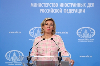 В МИД объяснили высылку иностранных дипломатов из России