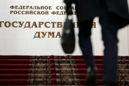 Госдума поддержала штрафы для IT-ресурсов за санкции против российских СМИ