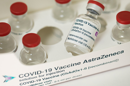ВОЗ одобрила вакцину AstraZeneca
