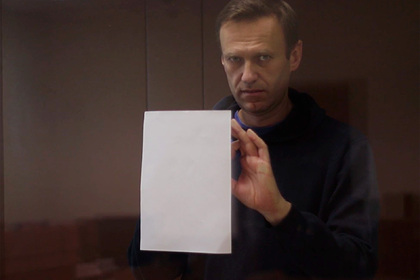 Навальному попросили назначить 3,5 года колонии по совокупности преступлений