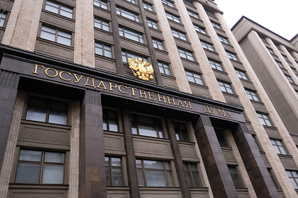 В России подняли штрафы за нарушения законов об иноагентах