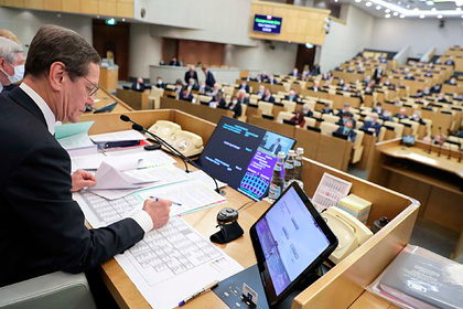 В Госдуме одобрили новый налог для простых россиян
