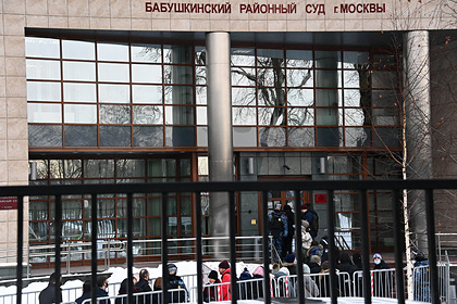 Суд признал обращение ЕСПЧ одним из доводов защиты Навального