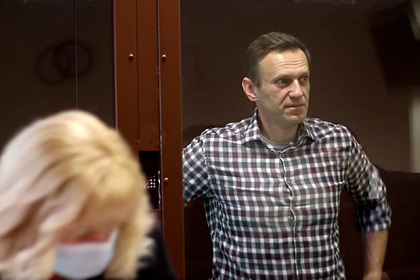Навальному сократили срок на 50 дней