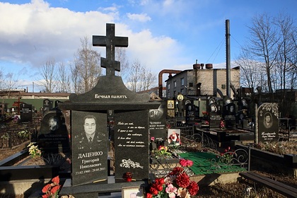 Встреча российских ритуальщиков на кладбище закончилась стрельбой