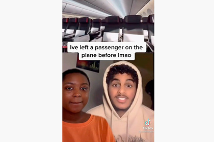 Стюардесса забыла разбудить пассажира и оставила его в пустом самолете