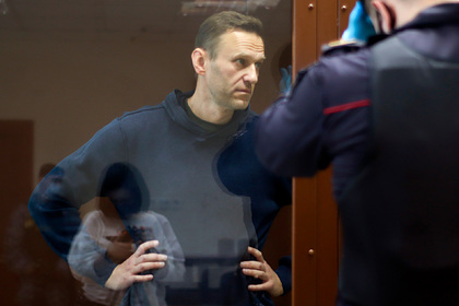 Навального этапировали из Москвы