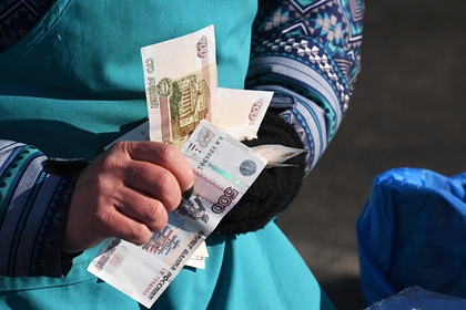 В России предложили считать зарплаты по-новому