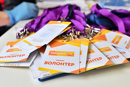 В России анонсировали серию мероприятий к годовщине акции «Мы вместе»