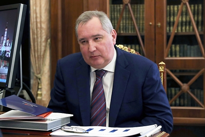 Рогозин поблагодарил США за «пинок» для снижения цен на запуск ракет