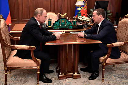 Путин назначил Медведева еще на одну должность