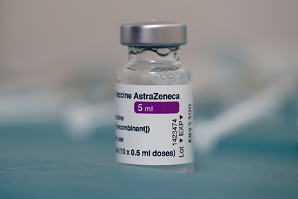 Кипр и Словения приостановили вакцинацию препаратом AstraZeneca