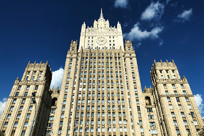 МИД России отреагировал на акцию против дипломатов на Украине