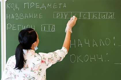 Российская учительница рассказала о проверке школьных тетрадей за 88 копеек