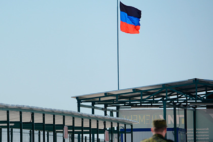 Украина похвасталась закрытием во Франции представительского центра ДНР