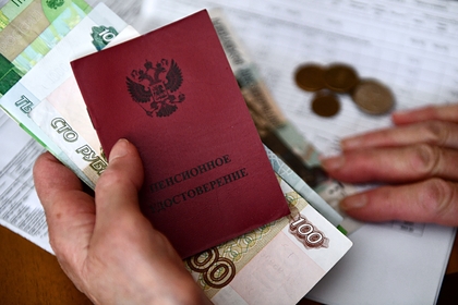 В России захотели индексировать пенсии новой категории граждан