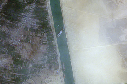 Подсчитан ущерб от блокировки Суэцкого канала