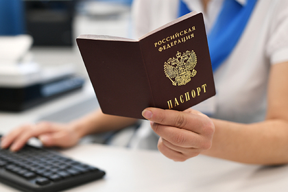В российские паспорта внесут изменения