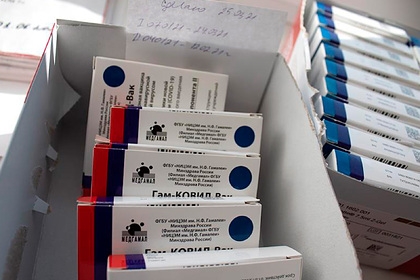 СВР обвинила Европу в попытках дискредитировать российскую вакцину