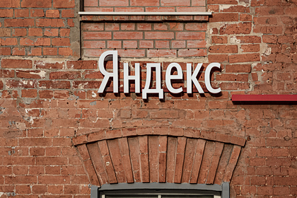 «Яндекс» и Mail.ru оправдались за передачу данных за границу
