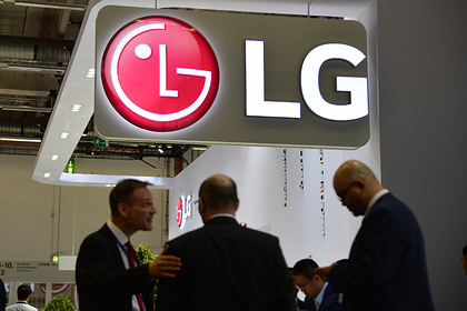LG официально отказалась от выпуска смартфонов