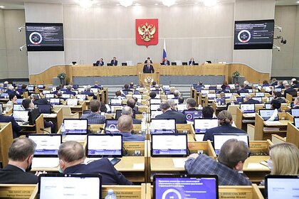 В России обсудят еще один запрет для чиновников