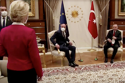 В Турции прояснили инцидент со стулом для главы Еврокомиссии