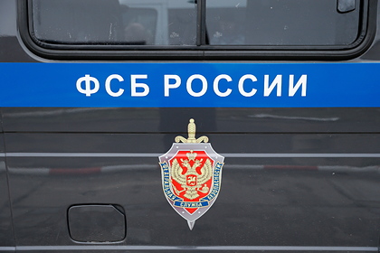 ФСБ предотвратила теракт со взрывом в Крыму