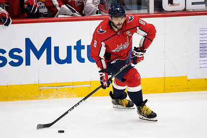Овечкин приблизился к пятой позиции в списке лучших снайперов в истории НХЛ