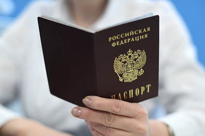 В МВД назвали россиянам главное отличие электронных паспортов от обычных