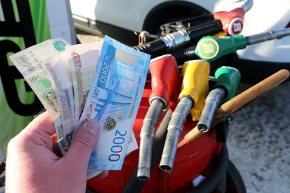 Передачу регионам доходов с акцизов на бензин предложили отсрочить до 2030 года