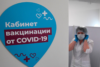 Туристы из Германии повально устремились в Россию на вакцинацию