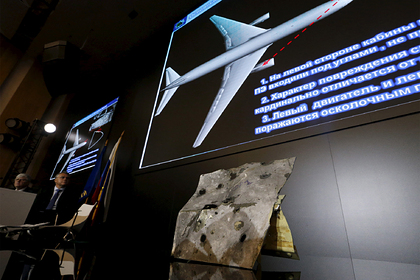 США не предоставили данные по MH17 суду