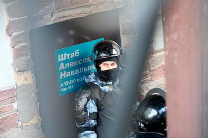 Прокуратура попросит ликвидировать ФБК и штабы Навального