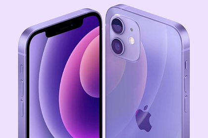 Apple выпустила iPhone 12 в новом цвете