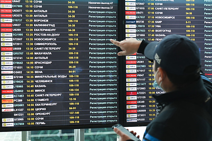 Российские авиакомпании получили допуски на полеты в 15 стран