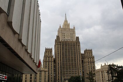 МИД России раскрыл детали высылки дипломатов Чехии