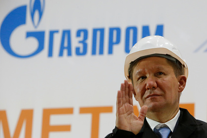 «Газпром» решил «немножко» сменить стратегию