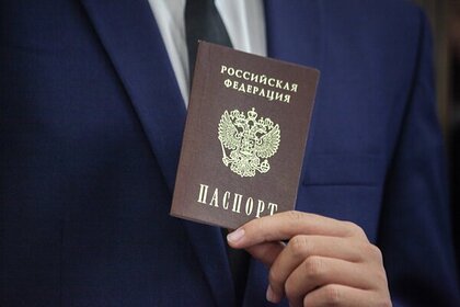 Большинством получивших паспорта России оказались украинцы