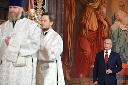 Президент России поздравил православных христиан с праздником