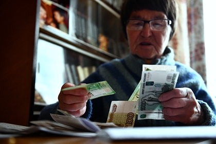 Россиянам раскрыли способ самостоятельного расчета пенсии