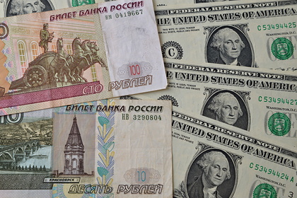 Аналитики предсказали курс рубля на ближайшие месяцы